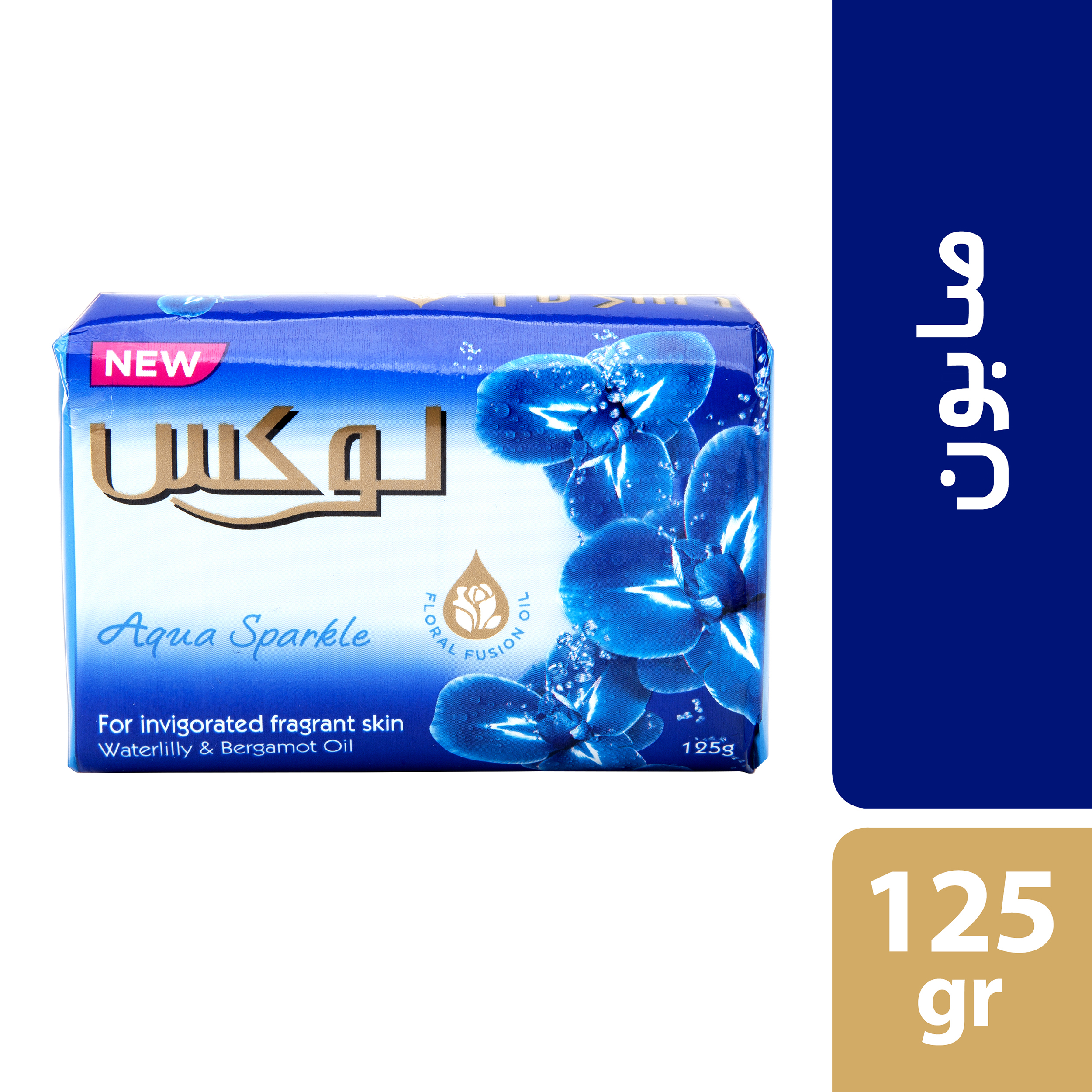 صابون لوکس مدل نیلوفر آبی و ترنج وزن 125 گرم بسته 6 عددی