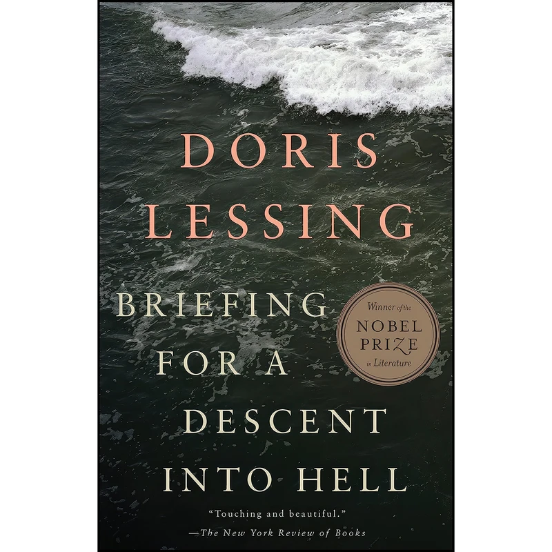 کتاب Briefing for a Descent Into Hell اثر Doris Lessing انتشارات تازه ها