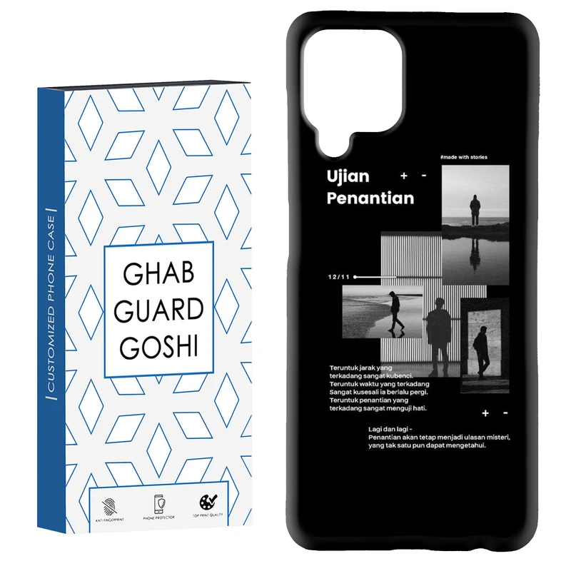 کاور قاب گارد گوشی طرح پسر تنها کد Dimo-713 مناسب برای گوشی موبایل هوآوی nova 7i