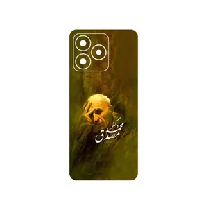 MAHOOT Dr_Mosadeq Cover Sticker for Realme C53