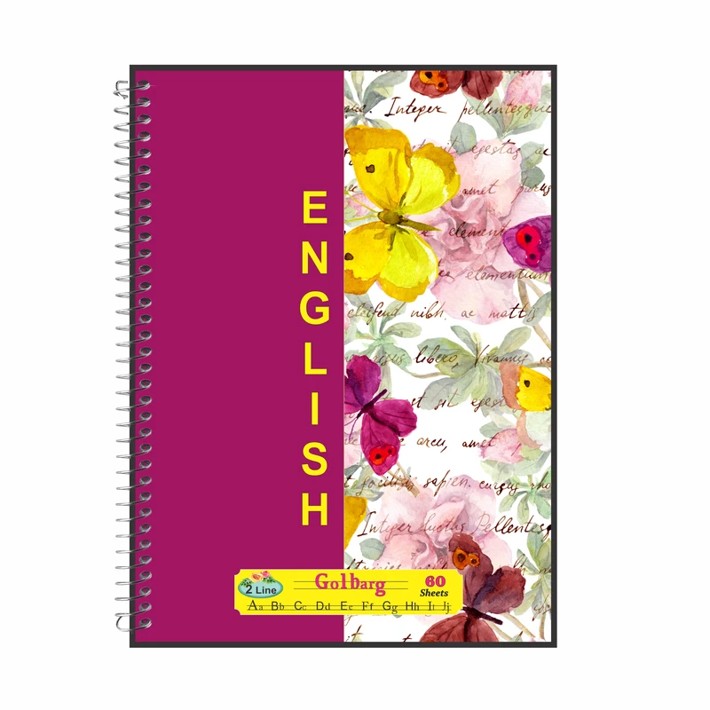 دفتر زبان 60 برگ گلبرک طرح پروانه کد 695