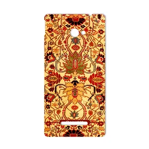 MAHOOT Iran-Carpet Cover Sticker for HTC 8X