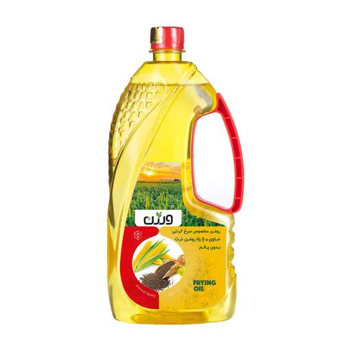 روغن مایع سرخ کردنی حاوی 60 درصد روغن ذرت ورژن - 900 میلی لیتر