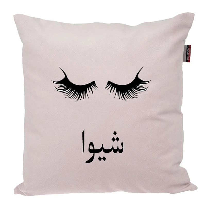 کوسن ناریکو مدل اسم شخصی طرح دخترانه اسم شیوا کد 05006