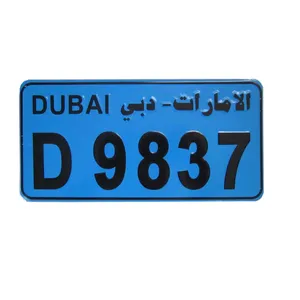 پلاک اسپرت خودرو مدل دبی 9837