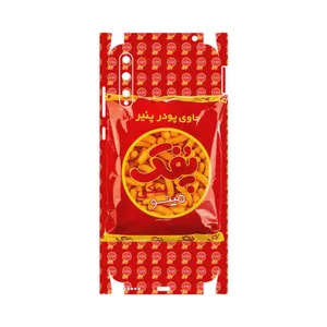 MAHOOT Puffy Nostalgia-FullSkin Cover Sticker for Huawei Y8p