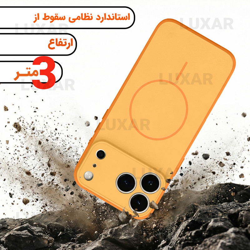 کاور لوکسار مدل 17promax -Dora مناسب برای گوشی موبایل اپل iPhone 17 Pro Max