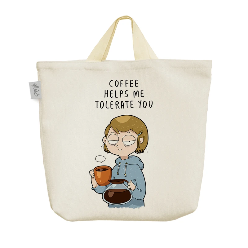 ساک خرید خندالو مدل قهوه (Coffee) کد H1957