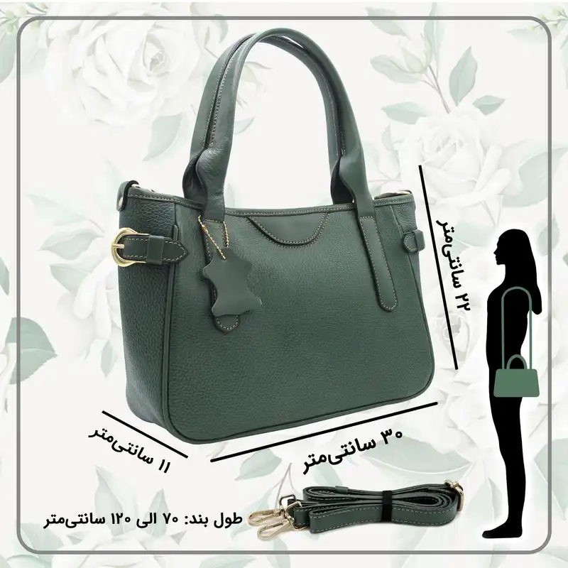 کیف رودوشی زنانه مدل چرم طبیعی کد FTH145F