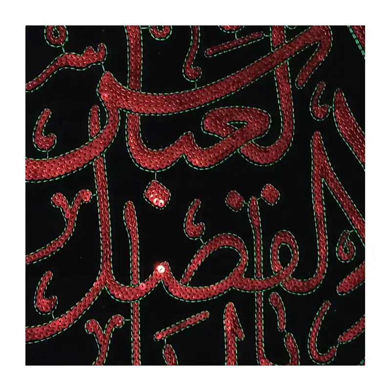 پرچم مدل مخمل اشکی پولک دوزی کد Ps 1005