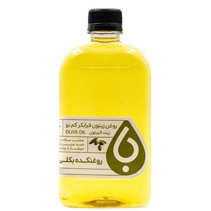 روغن زیتون فرابکر کم بو بکلی - 500 میلی لیتر