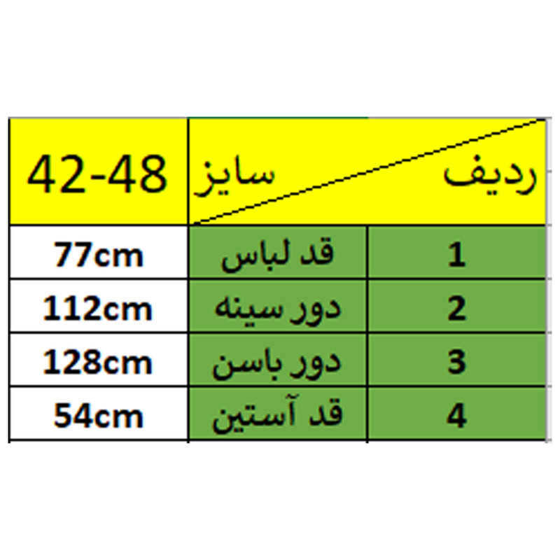 بلوز آستین بلند زنانه مدل 003