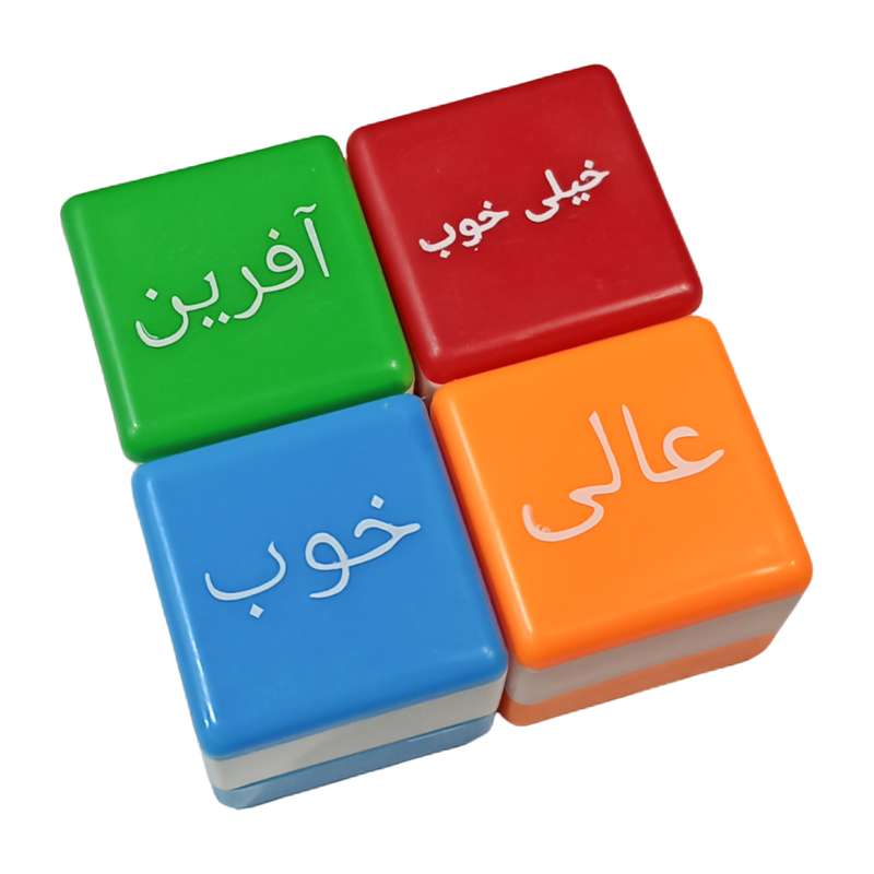 مهر مدل STd04 مجموعه 4 عددی مهر مدل STd04 مجموعه 4 عددی