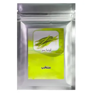 بذر لوبیا سبز منتخب کد 1563182 وزن 50 گرم