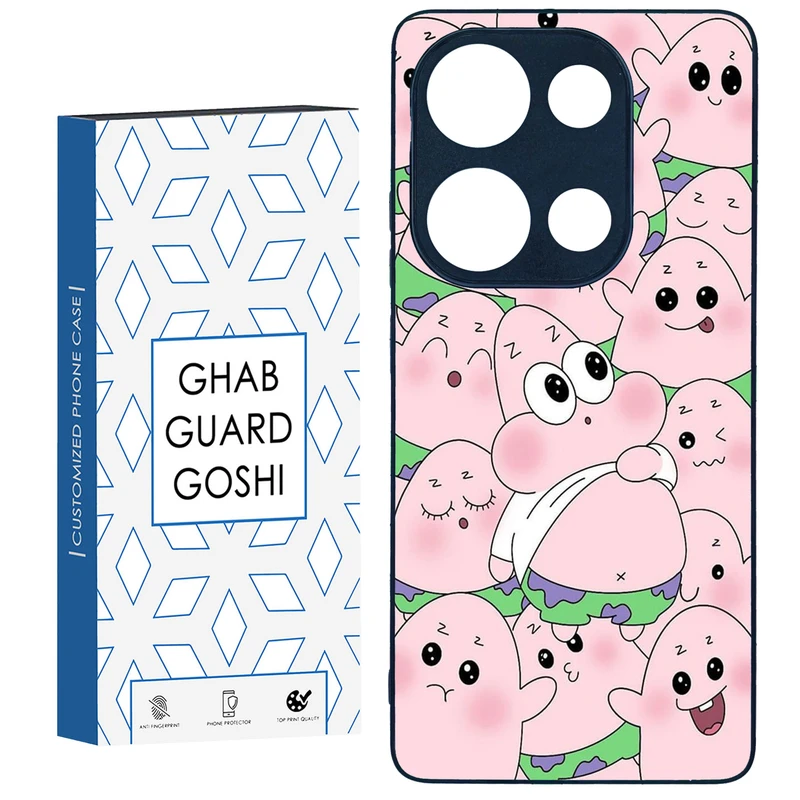 کاور قاب گارد گوشی طرح پاتریک کد TPU-101 مناسب برای گوشی موبایل شیائومی Redmi Note 13 Pro 4G / Poco M6 Pro 4G