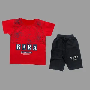 ست تی شرت و شلوارک بچگانه مدل Bara