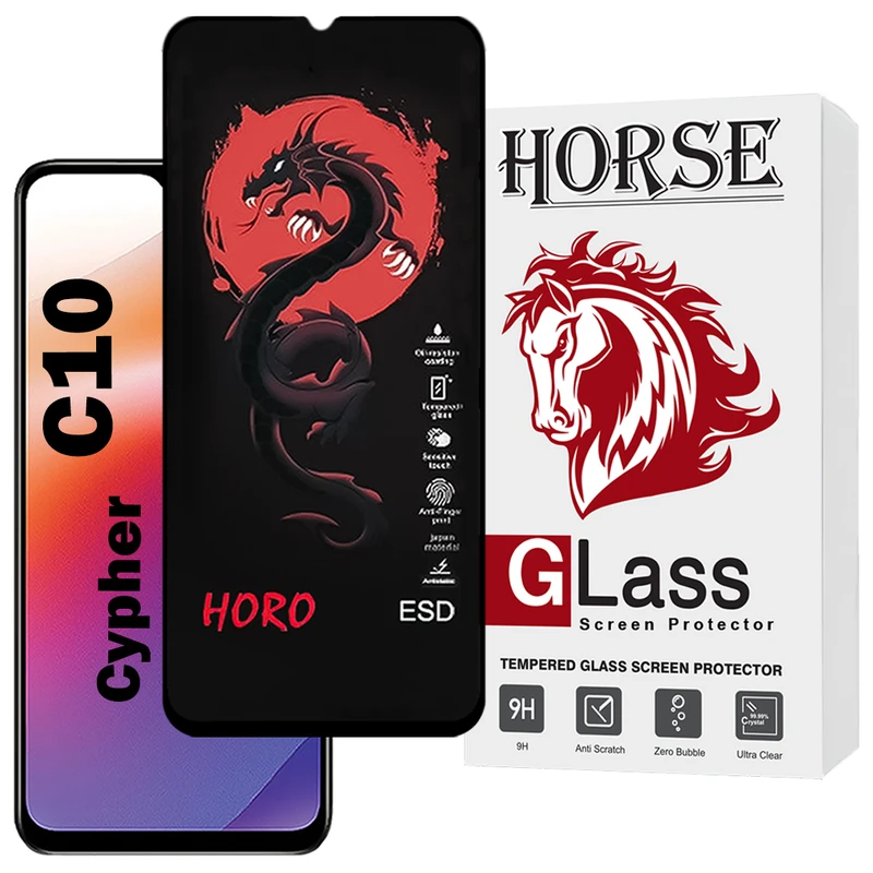 محافظ صفحه نمایش هورس مدل HFUH20 مناسب برای گوشی موبایل سایفر C10