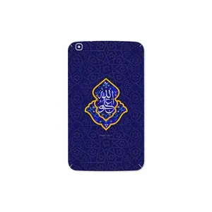 MAHOOT Ali-ibn-Abi-Talib Cover Sticker for Samsung Galaxy Tab 3 8.0 2013 T310