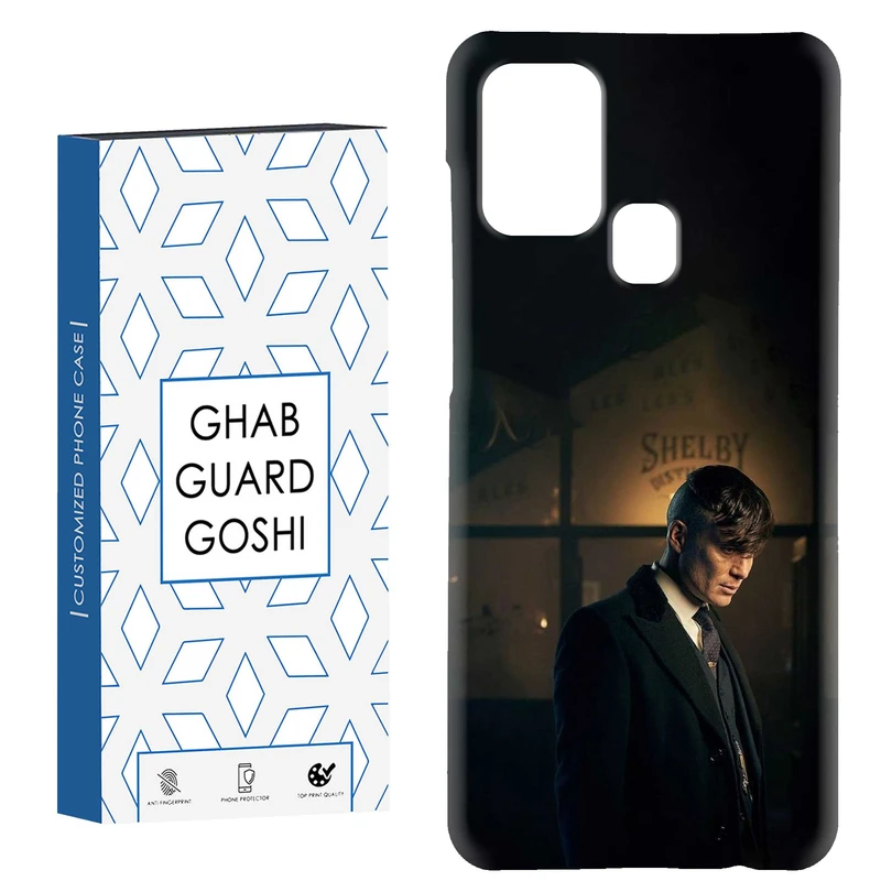 کاور قاب گارد گوشی طرح پیکی بلاندرز کد Dimo-232 مناسب برای گوشی موبایل سامسونگ Galaxy A21s