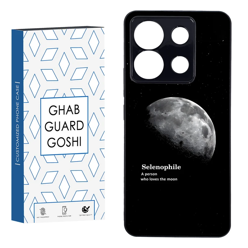 کاور قاب گارد گوشی طرح ماه کد FB-063 مناسب برای گوشی موبایل شیائومی REDMI NOTE 13 PRO 5G / POCO X6  