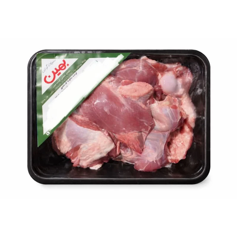 گوشت سردست گوسفندی بهین - 1 کیلوگرم