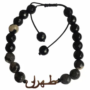 دستبند مدل شهر