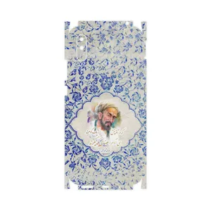 MAHOOT Saadi-FullSkin Cover Sticker for Xiaomi Redmi 9A