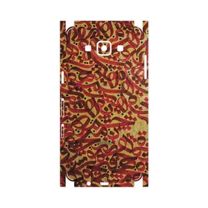 MAHOOT Nastaliq-6-FullSkin Cover Sticker for Samsung Galaxy A5 2015