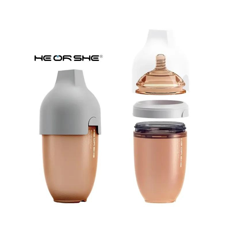 شیشه شیر هی اور شی  کد 004 حجم 160 میلی لیتر