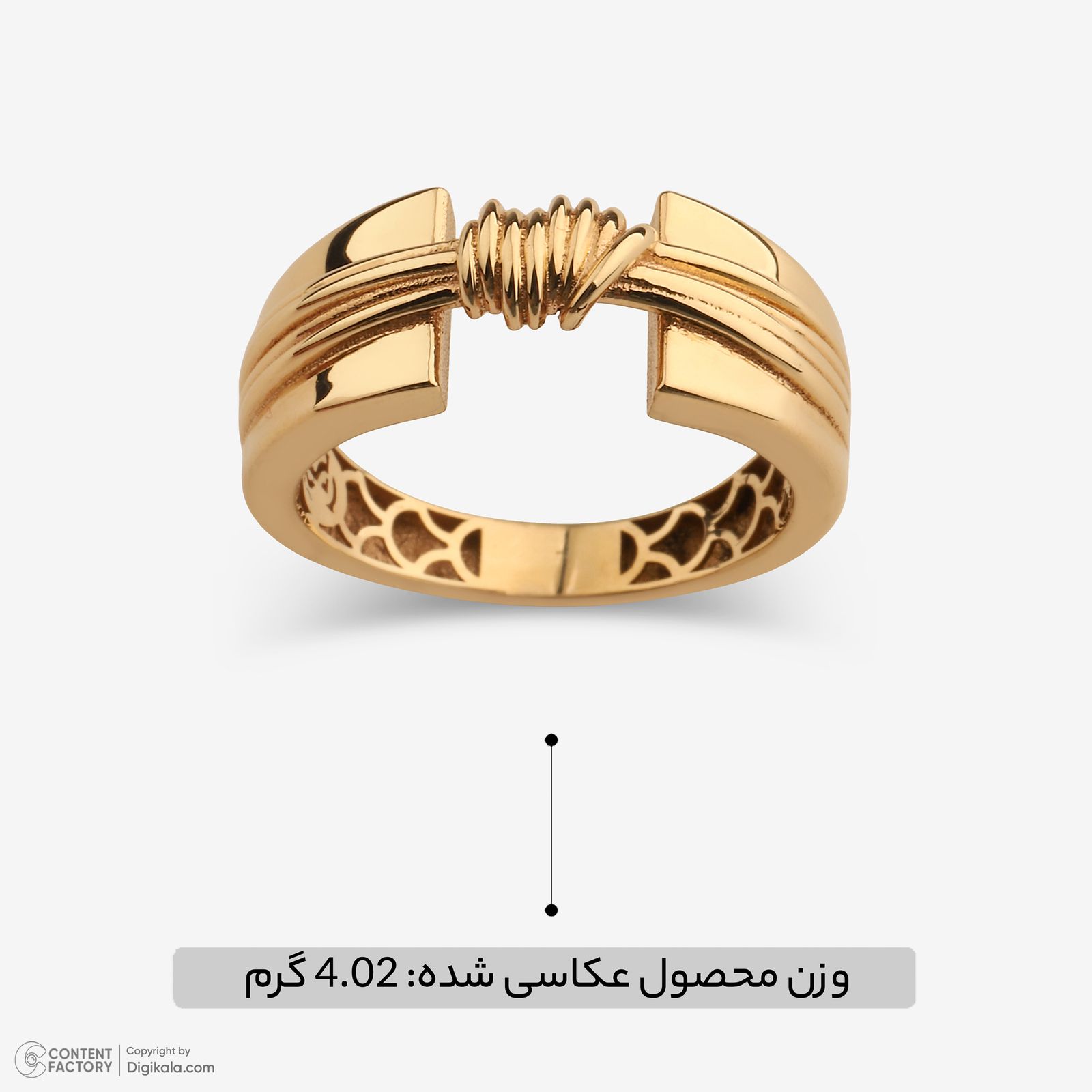 انگشتر طلا 18 عیار زنانه گلدم مدل R347010 سایز 56 -  - 7