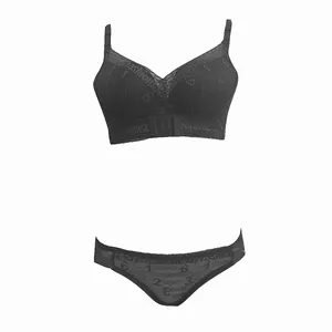 ست شورت و سوتین زنانه مدل 1400