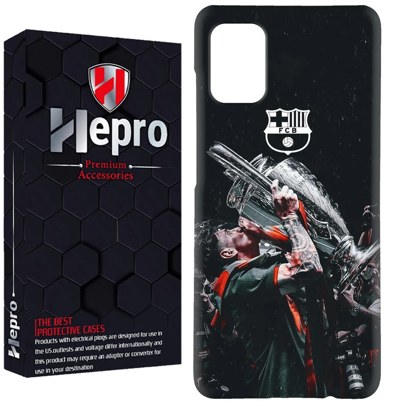 کاور هپرو مدل RC مناسب برای گوشی موبایل سامسونگ Galaxy A31