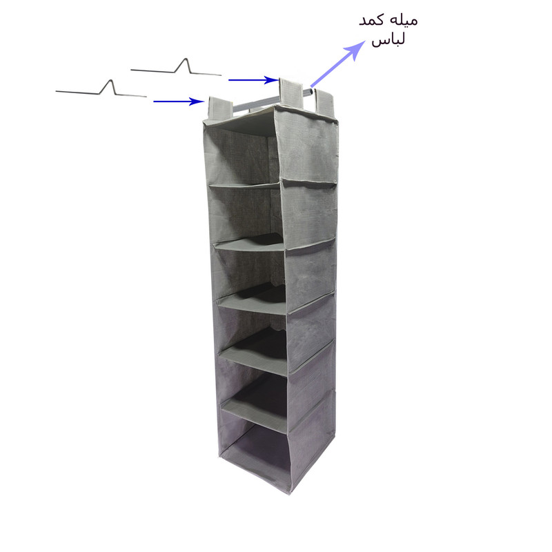 آویز نظم دهنده کفش چینش مدل H6