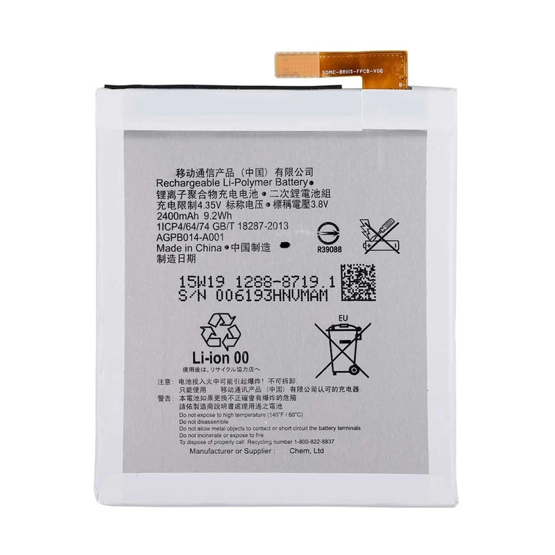 باتری موبایل مدل AGPB014-A001 ظرفیت 2400 میلی آمپر ساعت مناسب برای گوشی موبایل سونی M4 Aqua