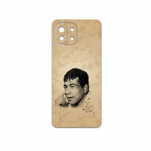 MAHOOT Gholamreza-Takhti Cover Sticker for Xiaomi 11 Lite 5G NE
