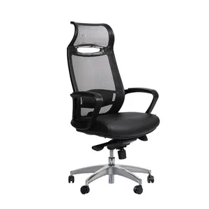 صندلی اداری لیو مدل I91sp