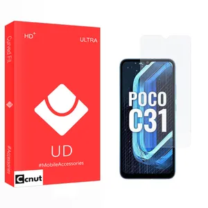 Coconut UD2 Screen Protector For Xiaomi Poco C31