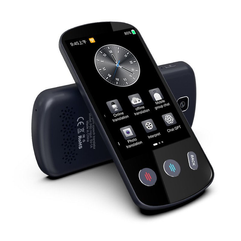 مترجم جیبی مدل P60 مترجم جیبی مدل P60