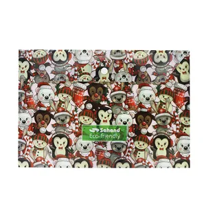 پوشه دکمه دار سهند طرح زمستونی کد 0371P211