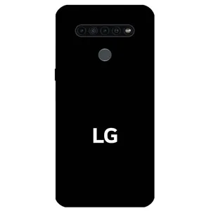 Megafone 2854 Cover For LG K41S / K51S