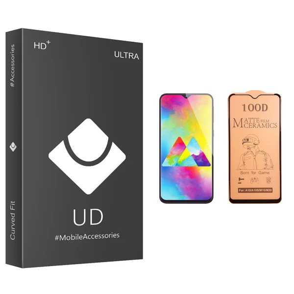 محافظ صفحه نمایش سرامیکی یو دی مدل ULTRA مناسب برای گوشی موبایل سامسونگ Galaxy M20