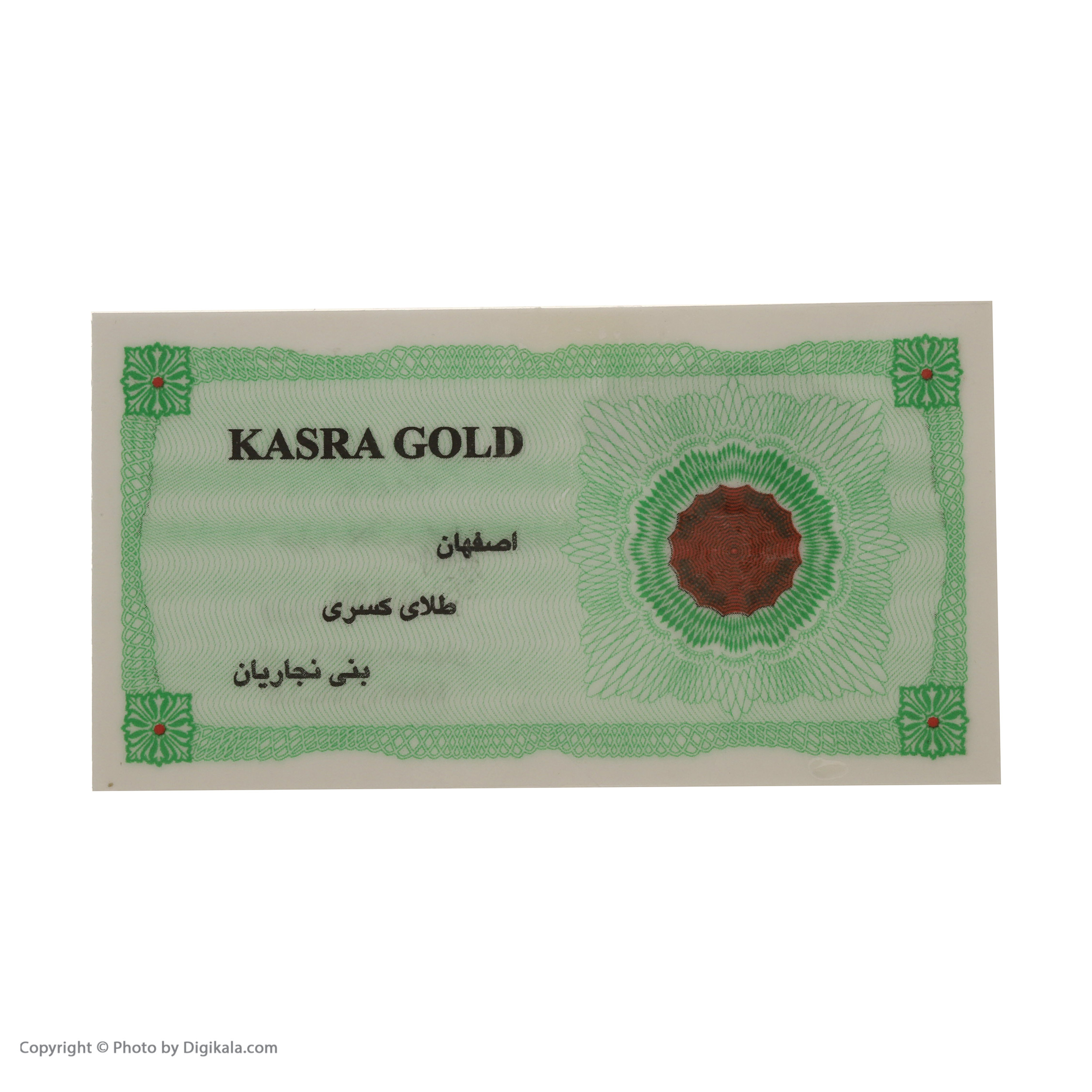 طلا گرمی 18 عیار مایا ماهک مدل MM1607 طرح کسری