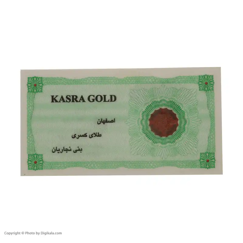 طلا گرمی 18 عیار مایا ماهک مدل MM1607 طرح کسری