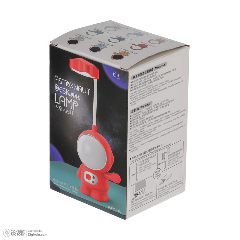 چراغ مطالعه مدل فضانورد کد YC-7800