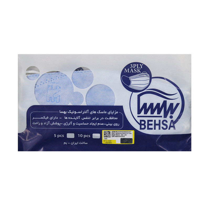 ماسک تنفسی بهسا مدل سه بعدی 3D-BSA-T6-GBL بسته 6 عددی