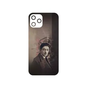 MAHOOT Sadegh Hedayat Cover Sticker for Apple iPhone 12 Pro