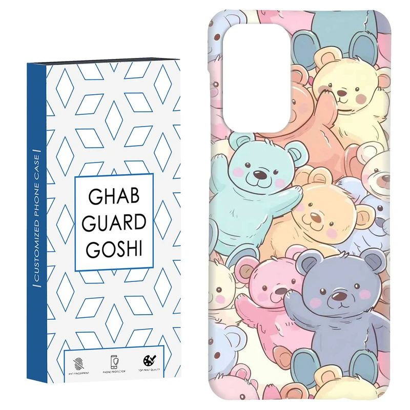 کاور قاب گارد گوشی طرح خرسی کد Dimo-905 مناسب برای گوشی موبایل سامسونگ Galaxy A52 / a52s