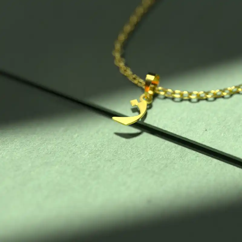 گردنبند طلا 18 عیار زنانه مدوپد مدل حرف ز کد I3-1-1601