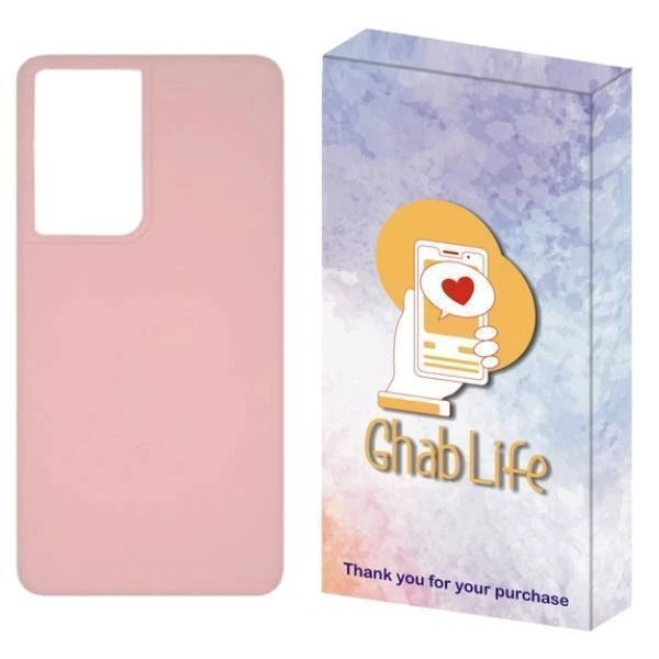 کاور قاب لایف مدل سیلیکونی پاک کنی مناسب برای گوشی موبایل سامسونگ Galaxy S21 Ultra