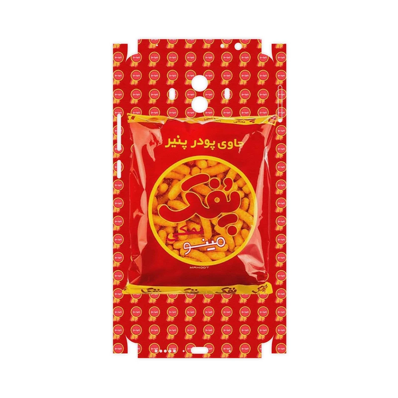 برچسب پوششی ماهوت مدل Puffy Nostalgia-FullSkin مناسب برای گوشی موبایل هوآوی Mate 10